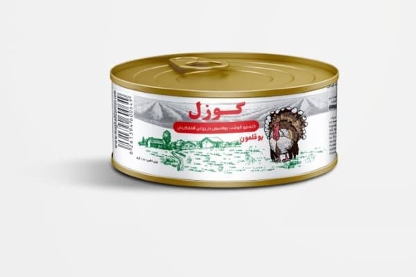 تصویر 2 از فروش کنسرو بوقلمون گوزل + قیمت خرید به صرفه