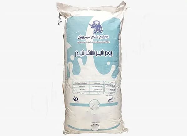 خرید شیر خشک اسکیم پویان + قیمت فروش استثنایی