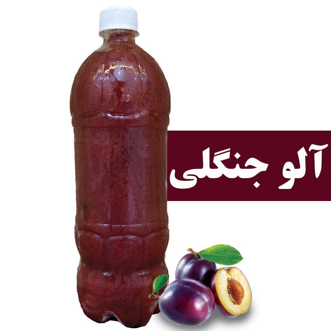 خرید آب الوجنگلی ۱ لیتری دست ساز + قیمت فروش استثنایی