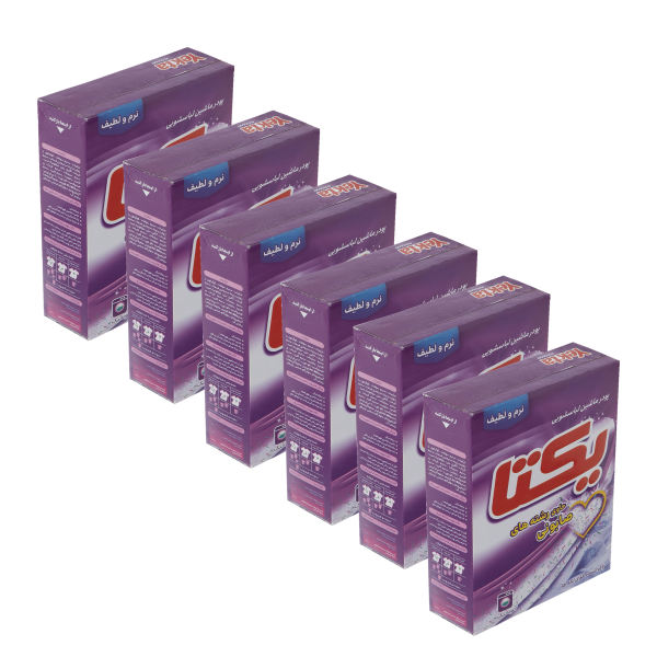 تصویر 1 از قیمت خرید پودر لباسشویی دستی یکتا + فروش ویژه
