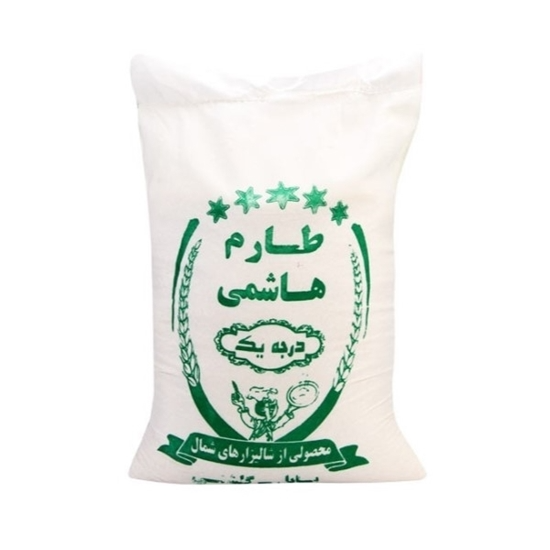 تصویر 3 از خرید و قیمت برنج طارم هاشمی درجه یک + فروش عمده