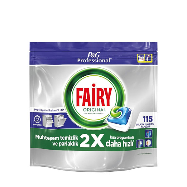 تصویر 4 از قیمت خرید قرص ماشین ظرفشویی فیری + فروش ویژه