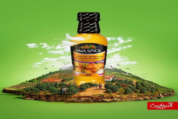 تصویر 2 از قیمت خرید چاشنی جوجه کباب جنگلی + فروش ویژه