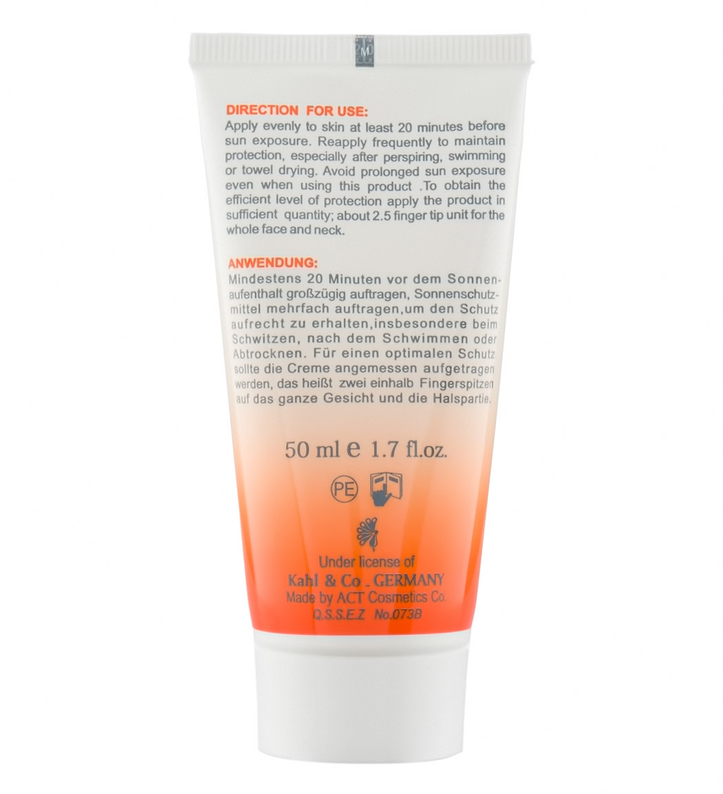 تصویر 4 از فروش کرم ضد آفتاب بی رنگ مای + قیمت خرید به صرفه