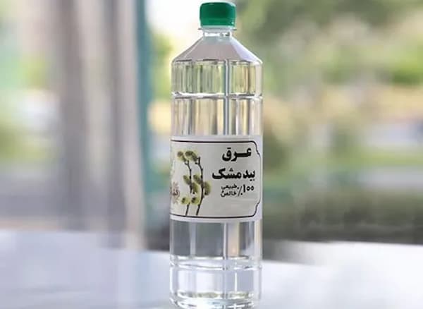 تصویر 2 از قیمت خرید عرق بیدمشک پامچال با فروش عمده