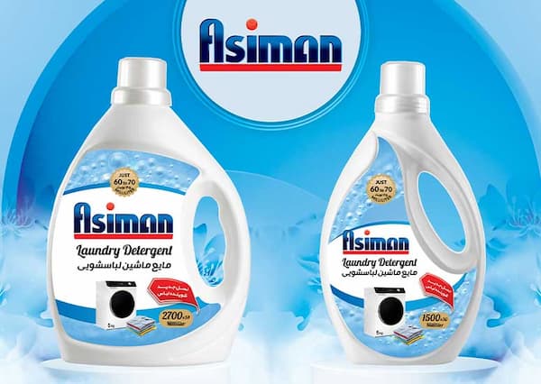 تصویر 5 از قیمت خرید مایع ماشین ظرفشویی آسیمن + فروش ویژه