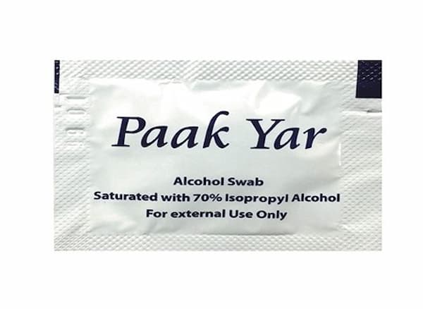 تصویر 2 از قیمت خرید پد الکلی برای زخم با فروش عمده