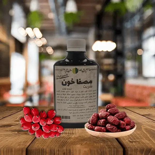 تصویر 1 از فروش تونیک مصفای خون + قیمت خرید به صرفه