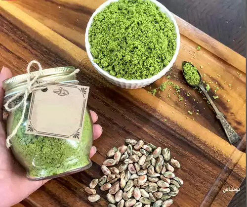 تصویر 5 از خرید قاووت پسته ای  + قیمت فروش استثنایی