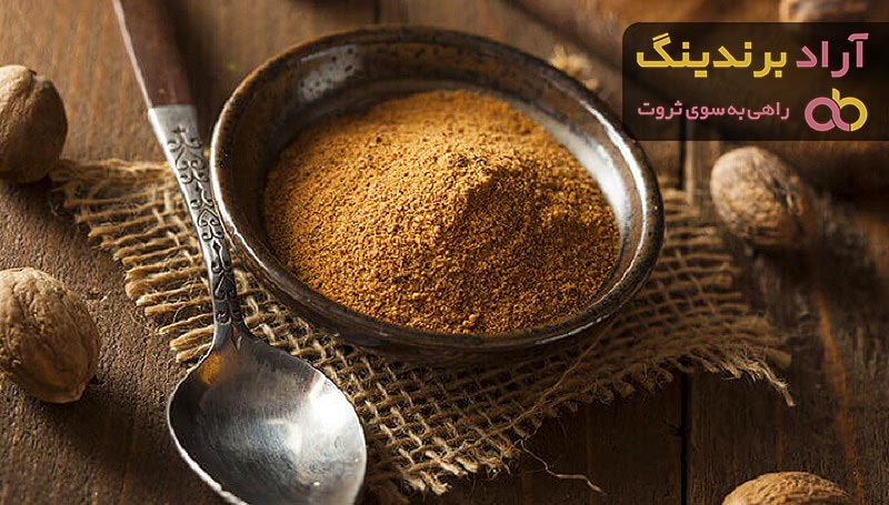تصویر 3 از قاووت خشخاشی  با کیفیت + خرید باور نکردنی
