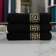 تصویر 3 از قیمت خرید حوله دست و صورت + فروش ویژه