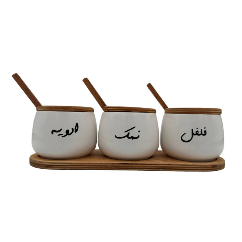 فروش ظرف ادویه