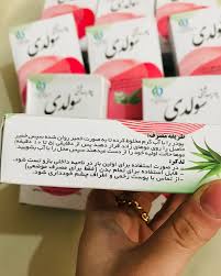 تصویر 3 از قیمت پودر موبر سولدی  + خرید باور نکردنی