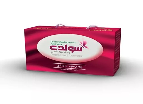 تصویر 2 از فروش پودر بهداشتی سولدی درجه یک + قیمت خرید به صرفه
