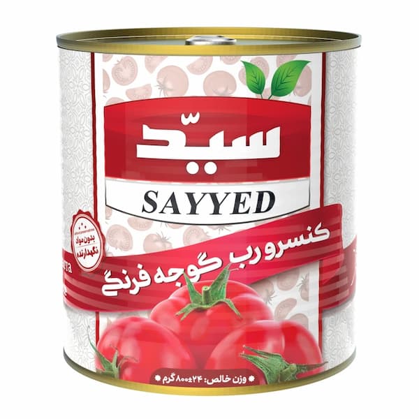 قیمت خرید رب گوجه فرنگی سید + فروش ویژه