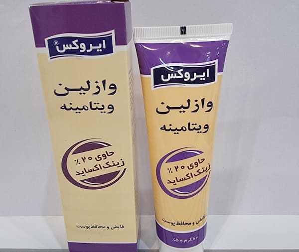 تصویر 5 از قیمت وازلین ایروکس بچه + خرید باور نکردنی