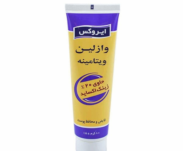 تصویر 2 از قیمت وازلین ایروکس بچه + خرید باور نکردنی