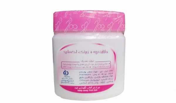 تصویر 5 از خرید وازلین زینک اکساید بچه + قیمت فروش استثنایی