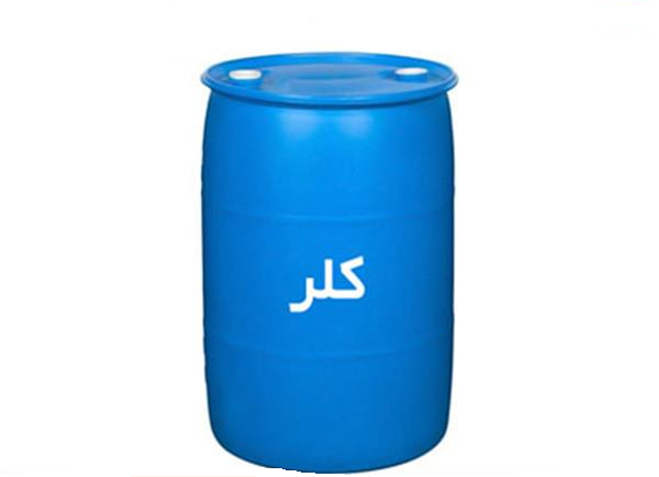 تصویر 3 از خرید کلر مایع ۲۰ لیتری + قیمت فروش استثنایی
