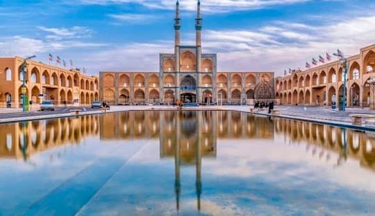 قیمت خرید تور گردشگری اصفهان عمده به صرفه و ارزان