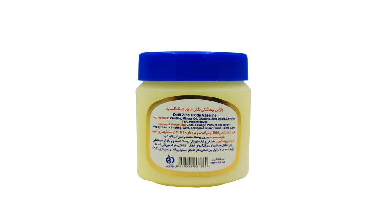 تصویر 1 از راهنمای خرید وازلین زینک اکسید برای صورت + قیمت عالی