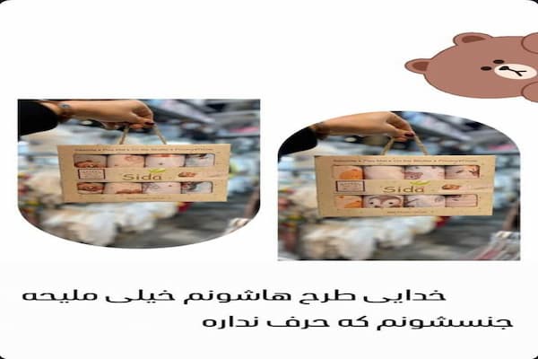 تصویر 4 از خرید و قیمت پارچه خشک کن نوزاد + فروش عمده