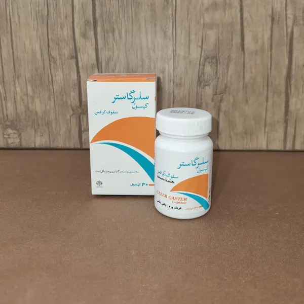 تصویر 3 از قیمت کپسول سلرگاستر فراطب با کیفیت ارزان + خرید عمده