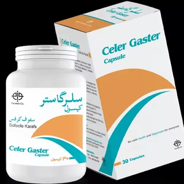 تصویر 2 از قیمت کپسول سلرگاستر فراطب با کیفیت ارزان + خرید عمده