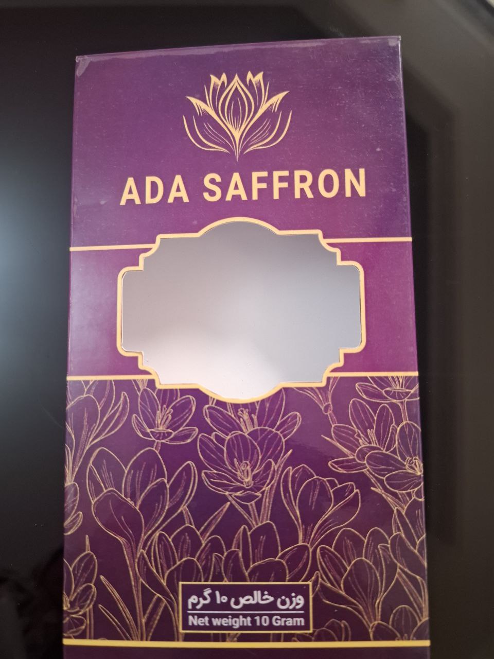 تصویر 5 از قیمت خرید زعفران نیم مثقالی با فروش عمده