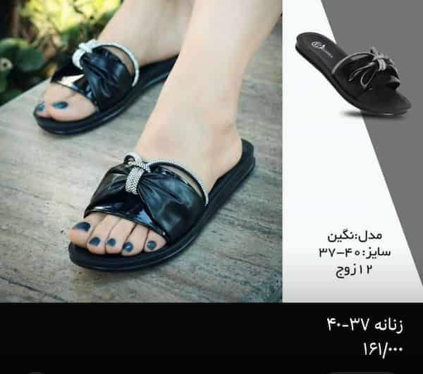 تصویر 2 از فروش صندل و دمپایی مجلسی + قیمت خرید به صرفه