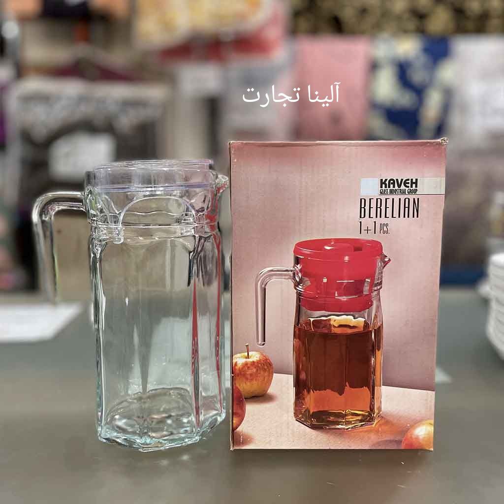 تصویر 5 از قیمت پارچ برلیان کاوه با کیفیت ارزان + خرید عمده