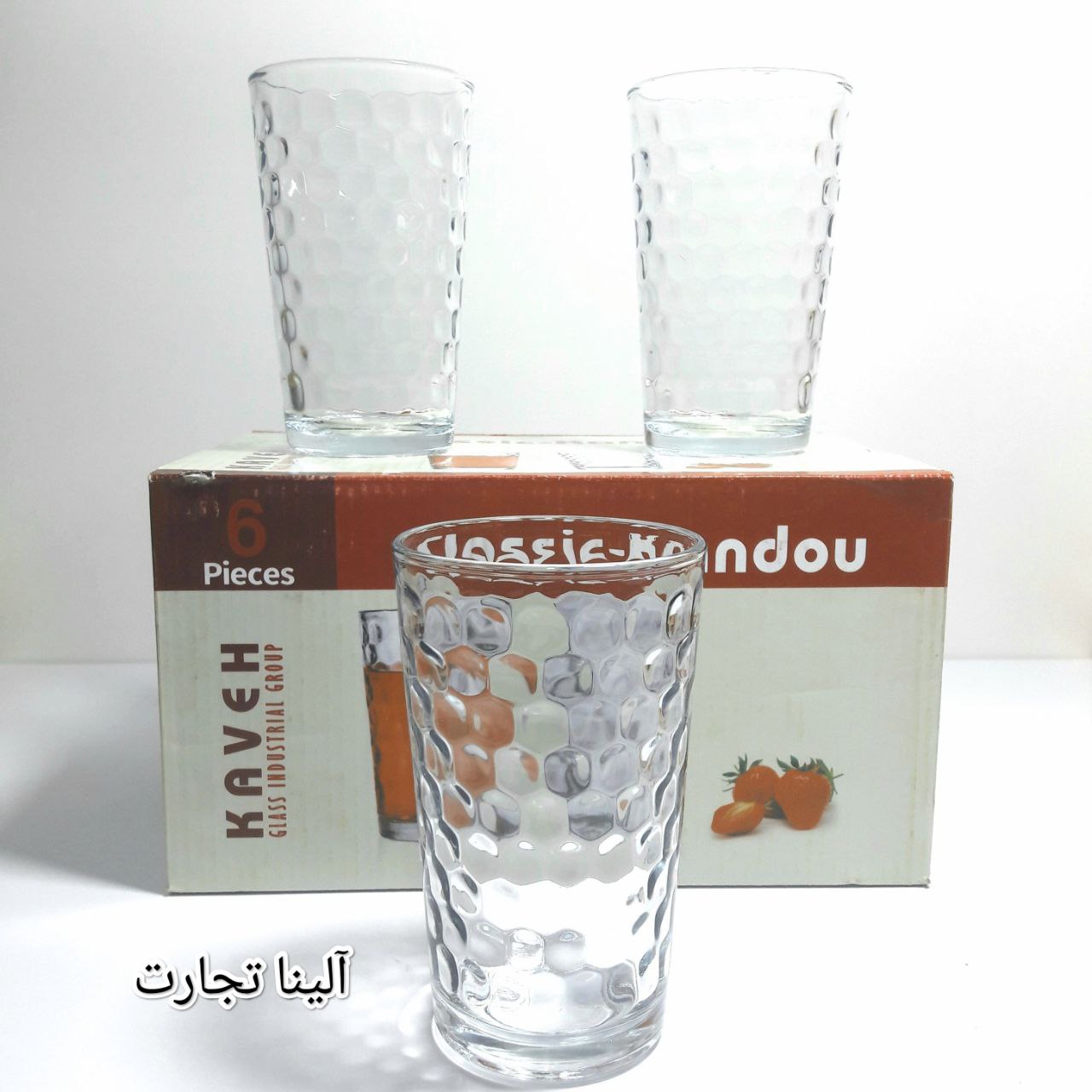 تصویر 3 از قیمت خرید لیوان کلاسیک بابل + فروش ویژه