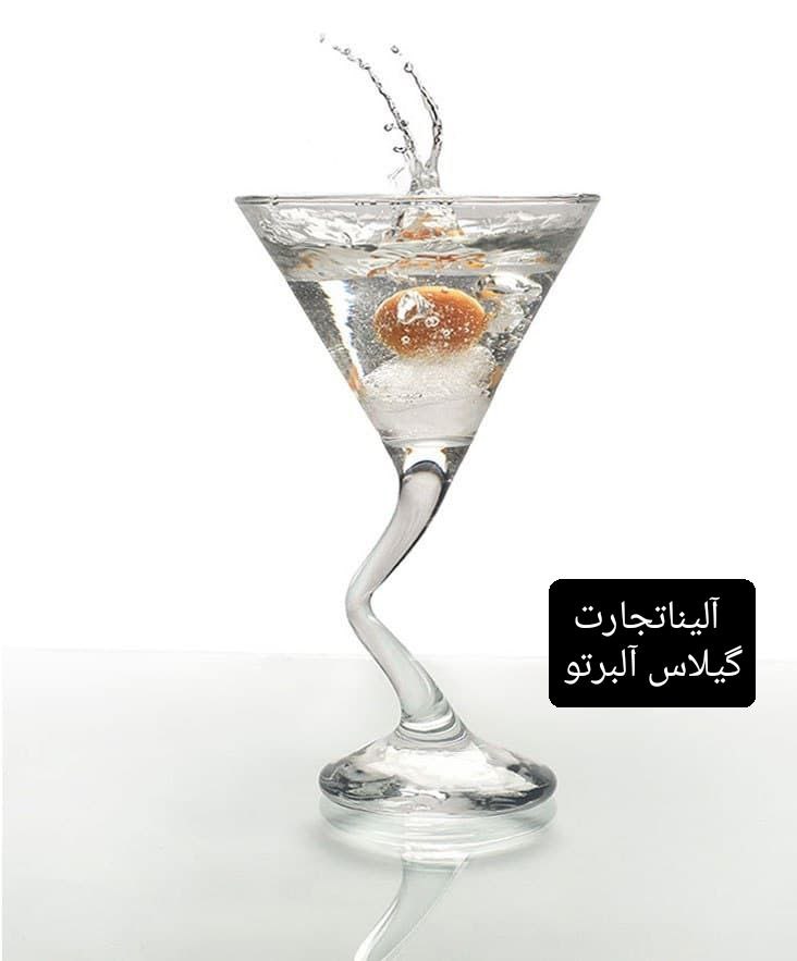 خرید لیوان کلاسیک زبرا + قیمت فروش استثنایی