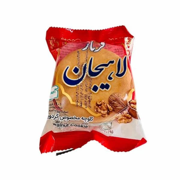 تصویر 5 از خرید کیک مغزدار گردویی + قیمت فروش استثنایی
