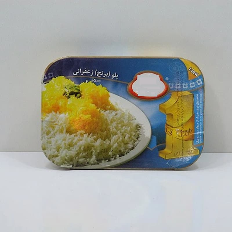 تصویر 1 از قیمت کنسرو برنج پخته با فروش عمده