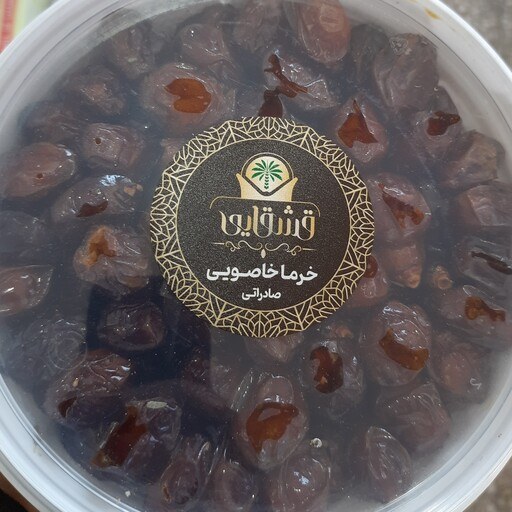 تصویر 3 از قیمت خرما کبکاب قشقایی + خرید باور نکردنی