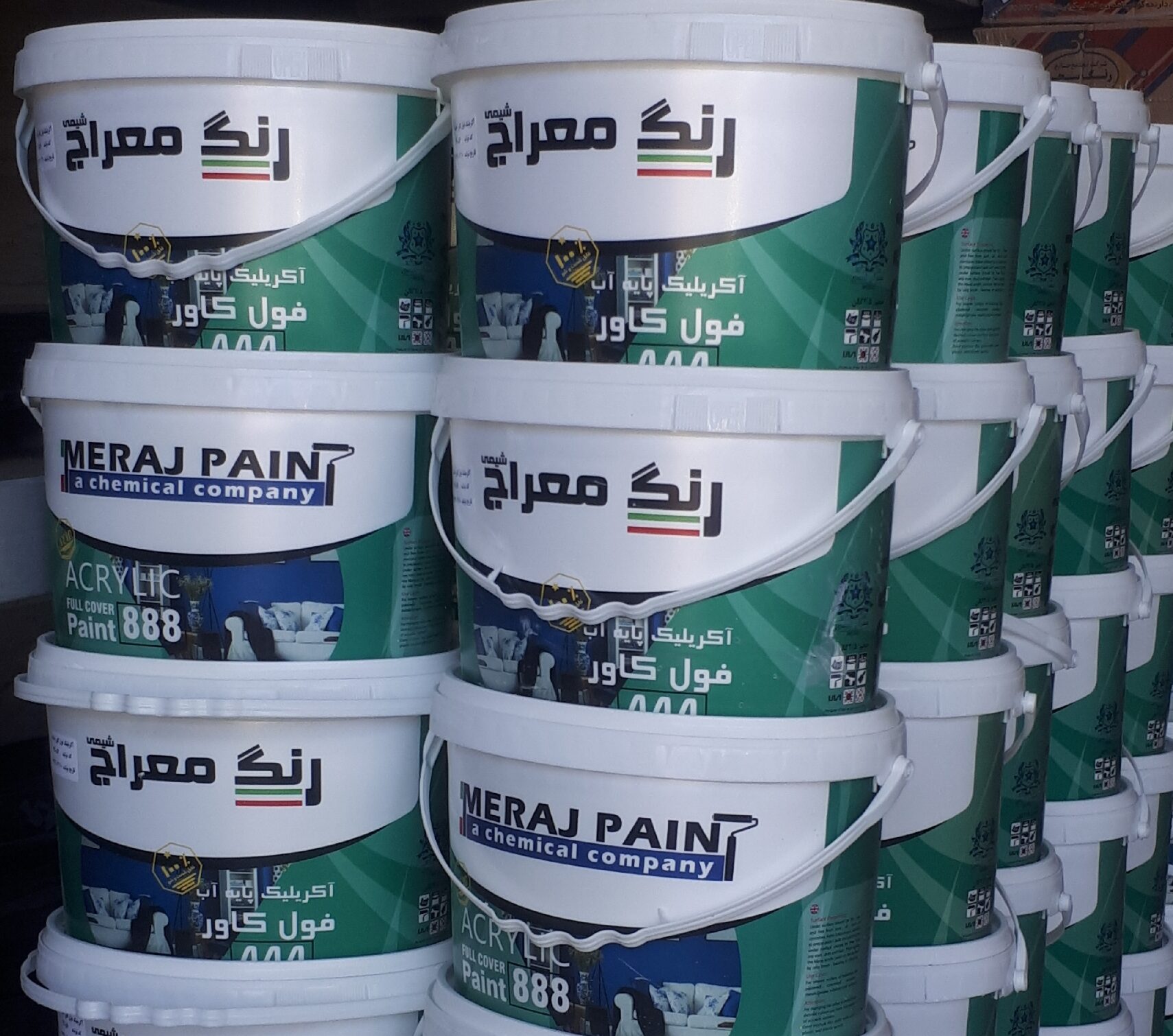 رنگ پلاستیک سفید مات با مقاومت بالا در برابر نور و حرارت