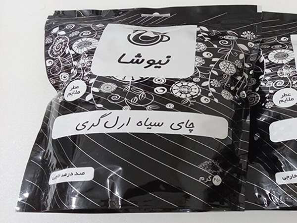 تصویر 2 از خرید و فروش چای ارل گری نیوشا با شرایط فوق العاده