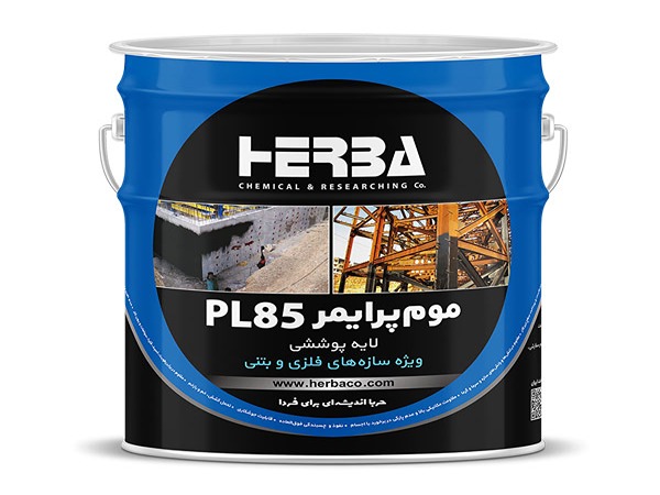 تصویر 5 از قیمت خرید پرایمر 20 لیتری + فروش ویژه