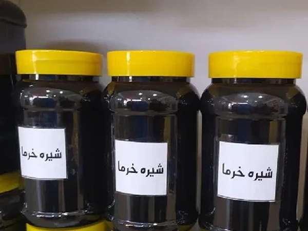 تصویر 3 از فروش شیره خرما یک کیلویی + قیمت خرید به صرفه