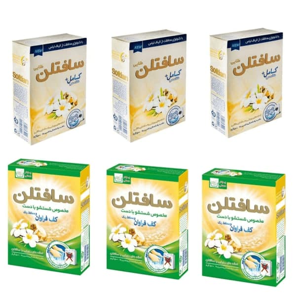 تصویر 2 از خرید تاید دستی سافتلن + قیمت فروش استثنایی