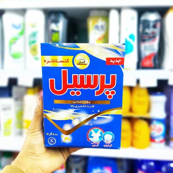 تصویر 2 از قیمت خرید پودر ماشین لباسشویی بدون بو با فروش عمده