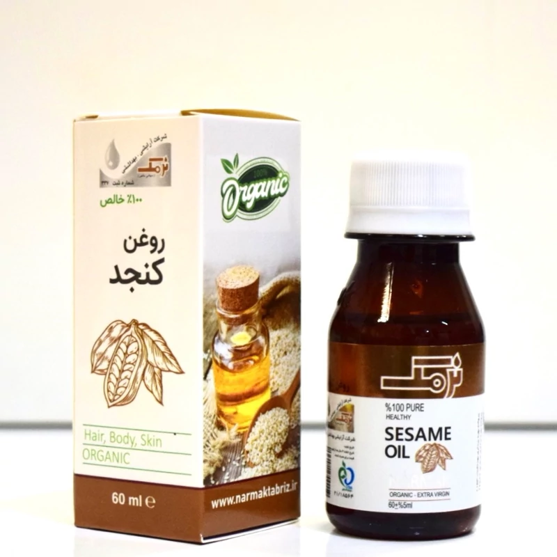 تصویر 1 از قیمت روغن کنجد نرمک با کیفیت ارزان + خرید عمده