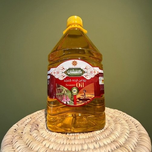 تصویر 4 از فروش روغن کنجد گلفشان + قیمت خرید به صرفه