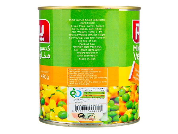 تصویر 1 از خرید کنسرو مخلوط سبزیجات پیک + قیمت فروش استثنایی