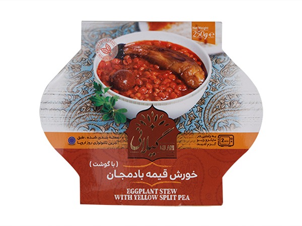 تصویر 4 از قیمت کنسرو قیمه بادمجان + خرید باور نکردنی