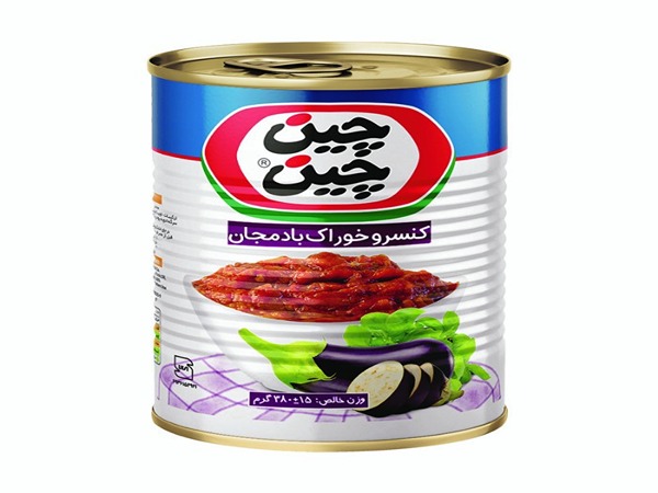 تصویر 5 از خرید کنسرو بادمجان چین چین + قیمت فروش استثنایی
