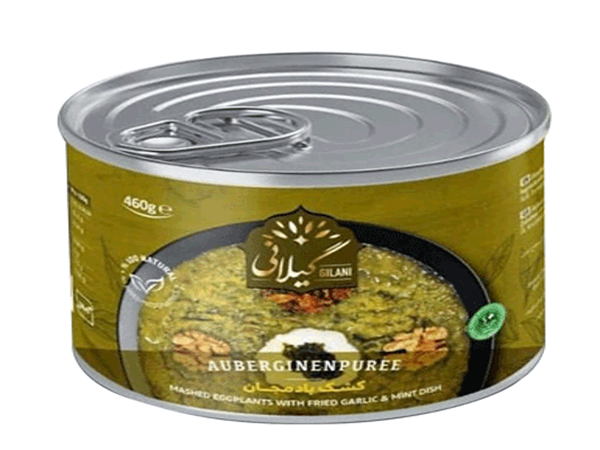 تصویر 5 از قیمت خرید کنسرو بادمجان گیلانی + فروش ویژه