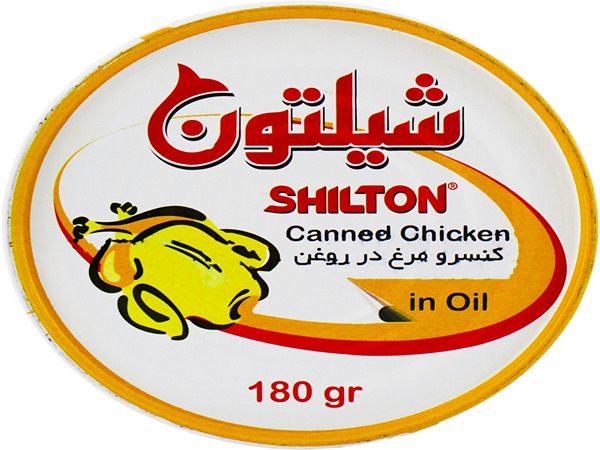 خرید کنسرو مرغ ارزان شیلتون