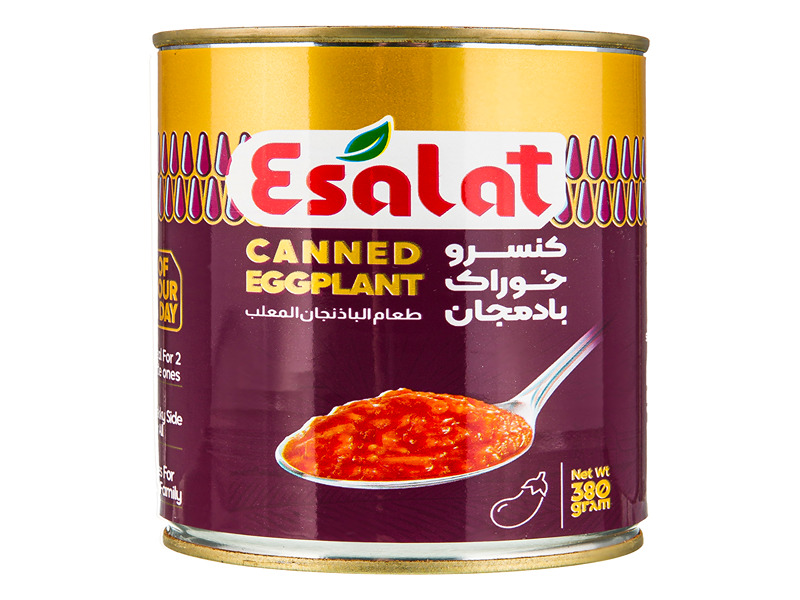 تصویر 2 از فروش کنسرو خوراک بادمجان اصالت + قیمت خرید به صرفه